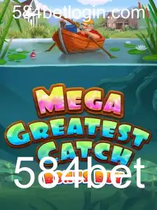 Descubra o Mundo de MegaGreatestCatchBonusBuy: Um Jogo Inovador com 584bet
